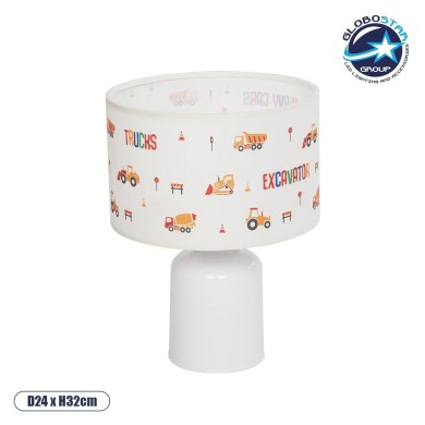 GLOBOSTAR® EXCAVATOR 204-0027 Παιδικό Επιτραπέζιο Φωτιστικό Πορτατίφ με Ντουί 1 x E27 AC 220-240V IP20 - Πολύχρωμο - Μ24 x Π24 x Υ32cm